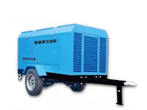 雙螺桿電動移動式空壓機(jī)