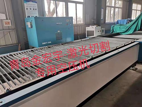 激光切割空壓機