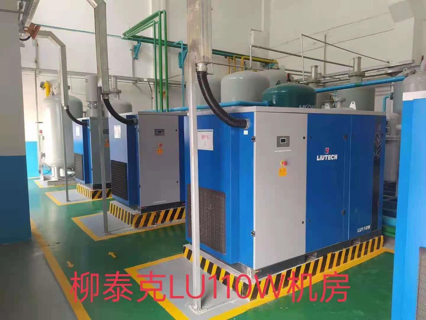 永磁變頻空壓機合理使用常識